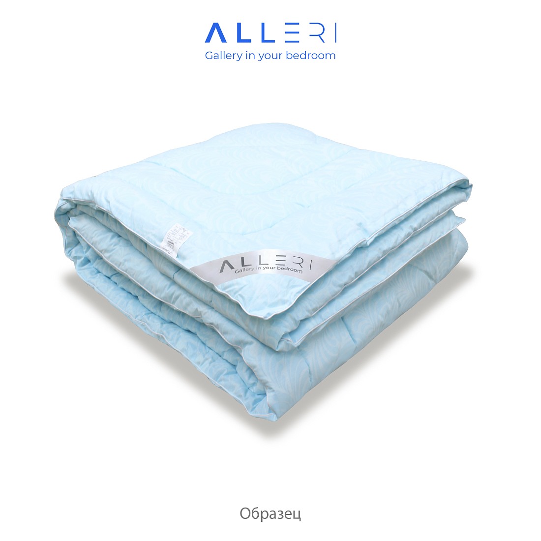  Лебяжий пух - Одеяло "Лебяжий пух" (Поплин), Демисезонное, 350 гр/м2 