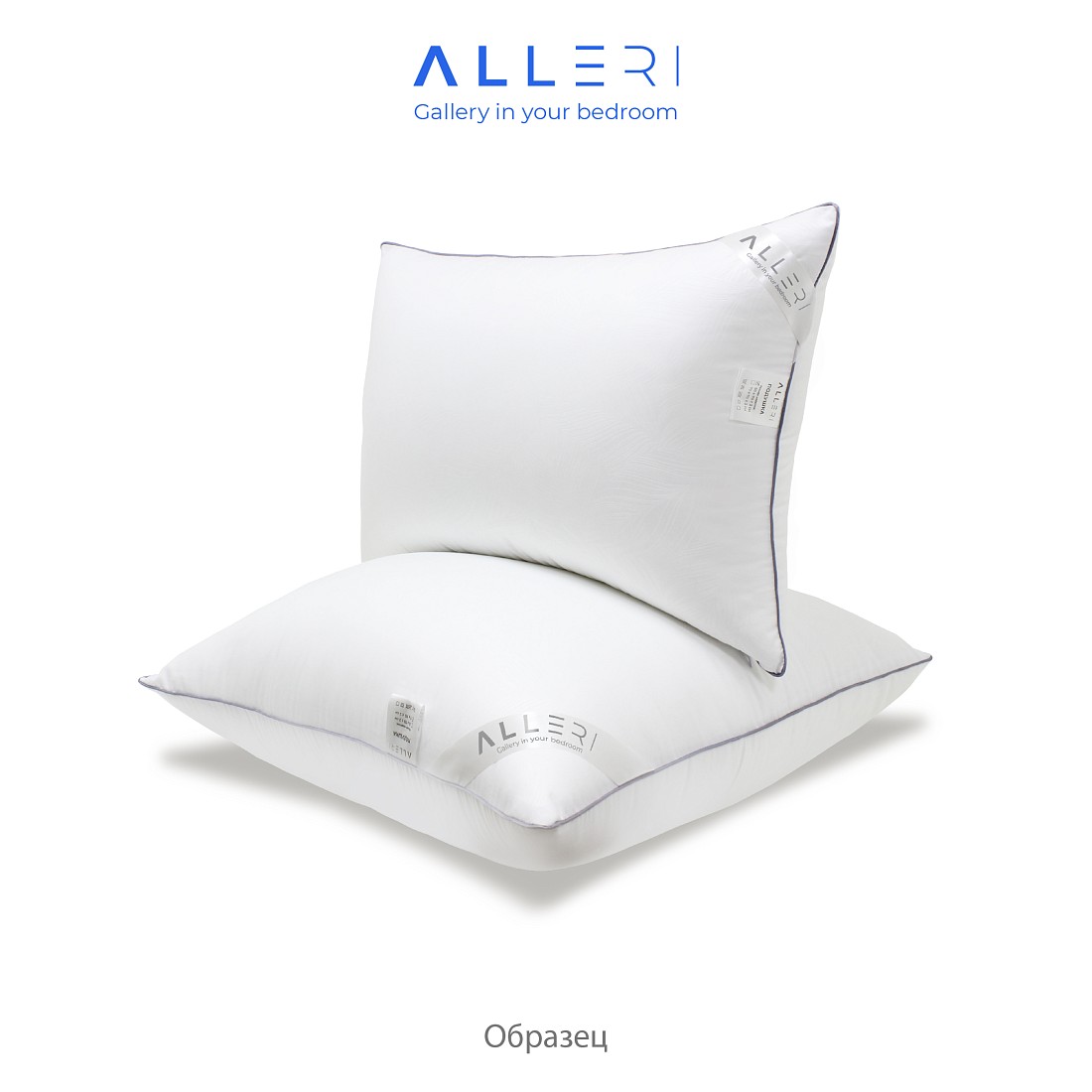  Подушки из берёзового волокна - Подушка "Береза" (Микрофибра), Двухкамерная 