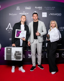 ALLERI | Премия