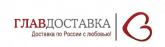 delivery company