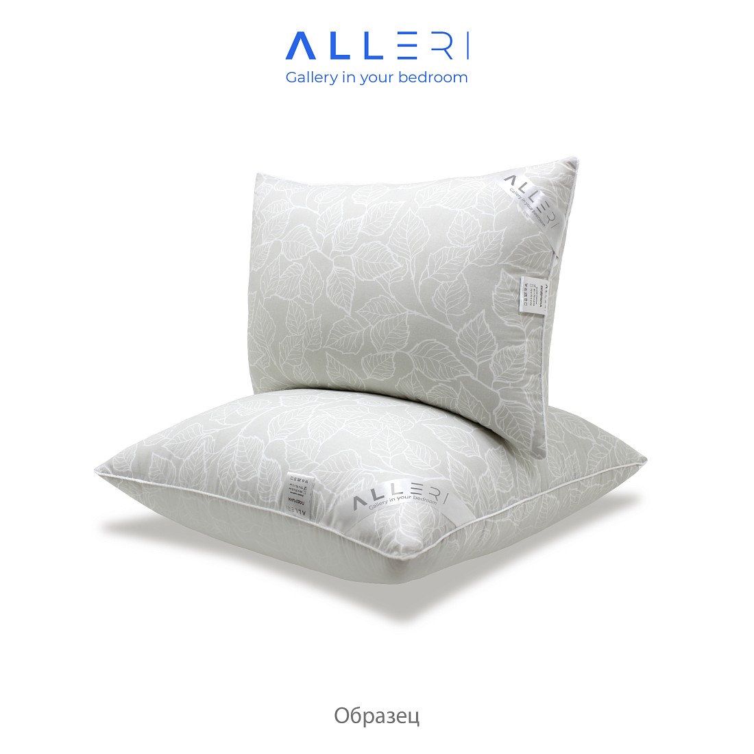  Подушки из берёзового волокна - Подушка "Береза" (Поплин), Однокамерная 