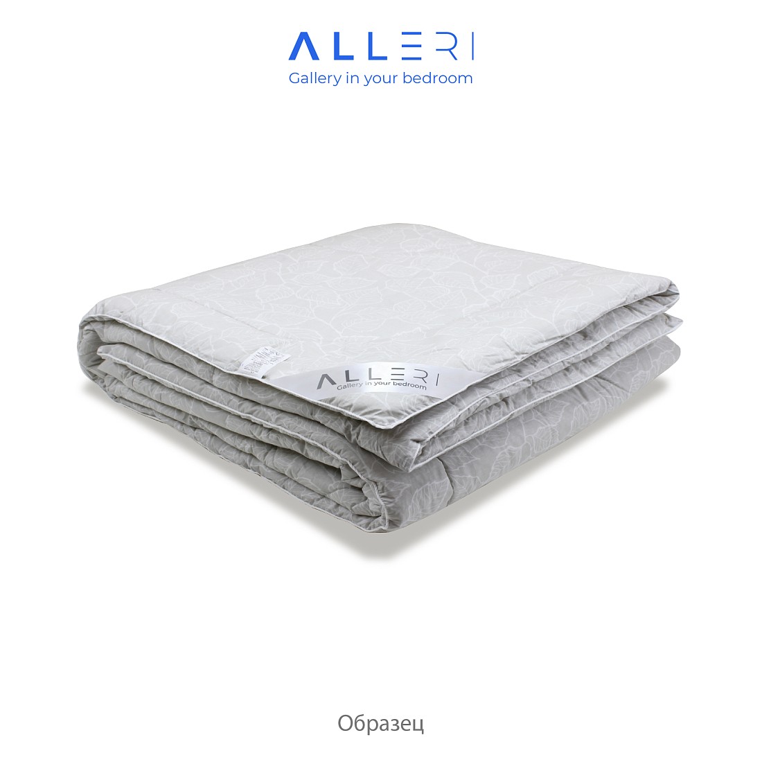  Берёзовое волокно - Одеяло "Берёзовое волокно" (Поплин), Облегченное, 150 гр/м2 