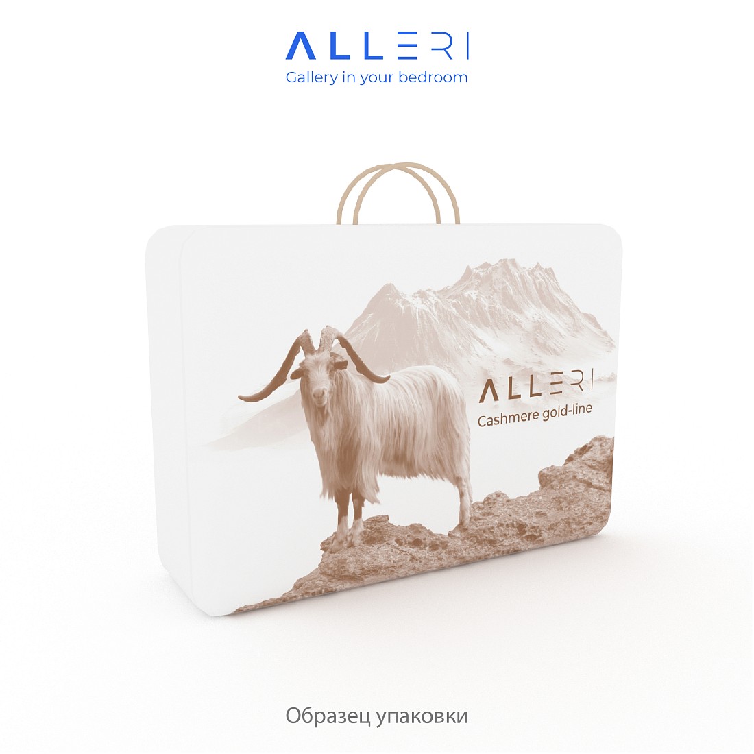  Коллекция Cashmere gold-line - Одеяло "Cashmere gold-line"(Тик), Демисезонное, 350 гр/м2 