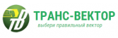 delivery company