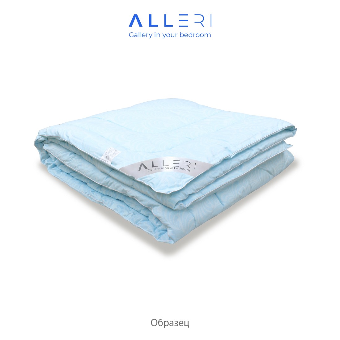  Лебяжий пух - Одеяло "Лебяжий пух" (Поплин), Облегченное, 150 гр/м2 