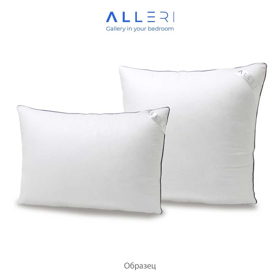  Подушки из берёзового волокна - Подушка "Береза" (Микрофибра), Двухкамерная 