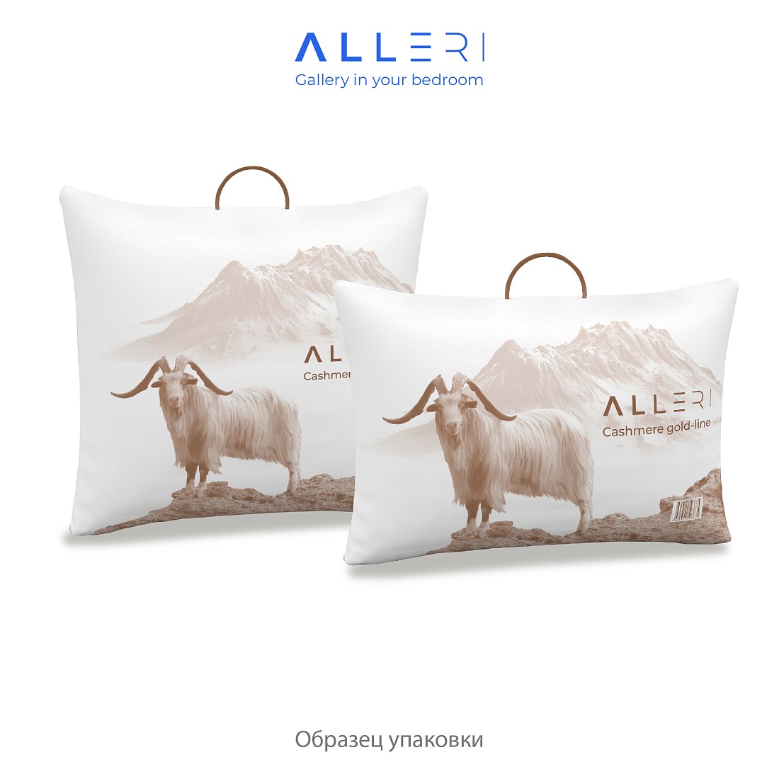  Подушки из коллекции Cashmere gold-line - Подушка "Cashmere gold-line" (Тик) 