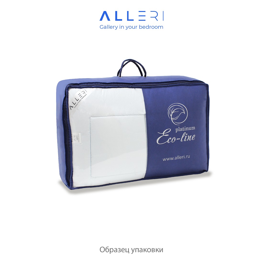  Коллекция ECO-line platinum - Одеяло "Eco-line platinum" (Батист), Демисезонное, 350 гр/м2 
