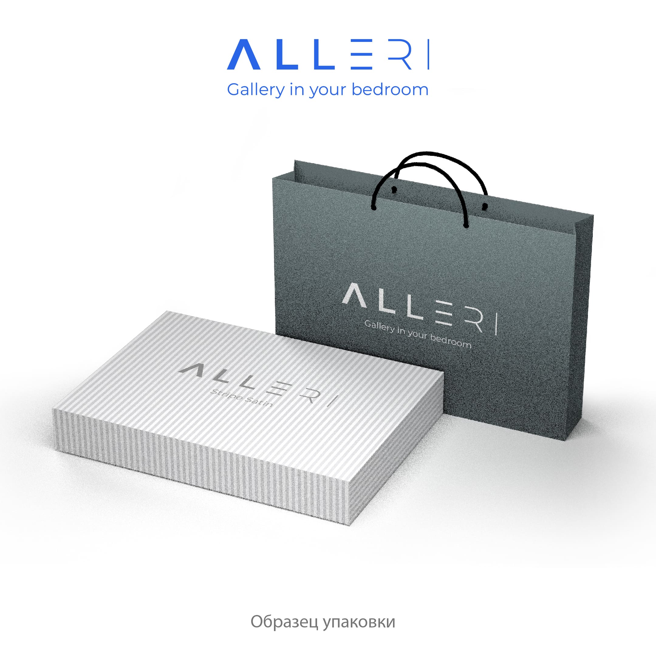  Сатин Stripe - Постельное белье «Сатин Stripe» лаванда 1*1см 