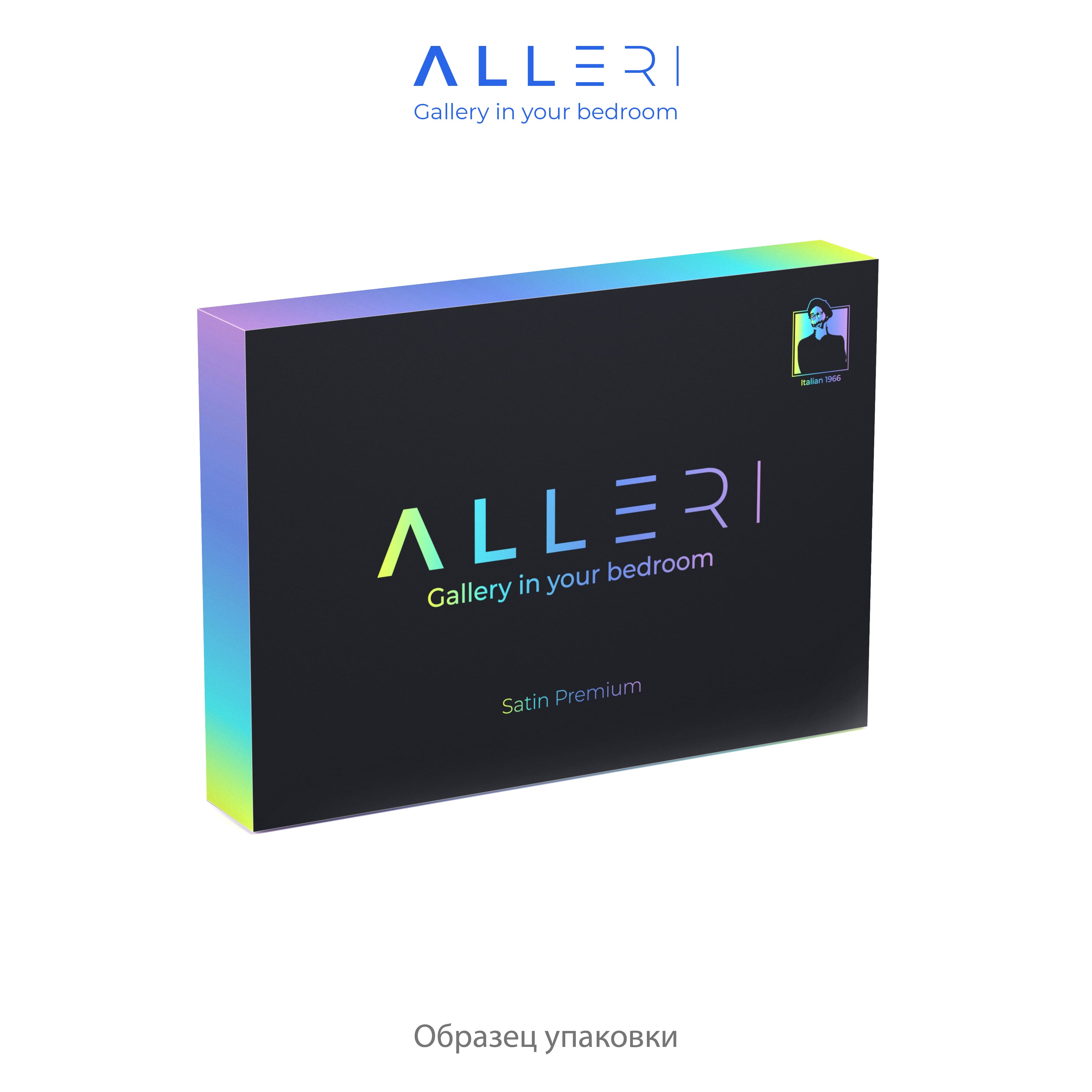  Сатин Premium - Постельное белье «Сатин Premium» СП-288 