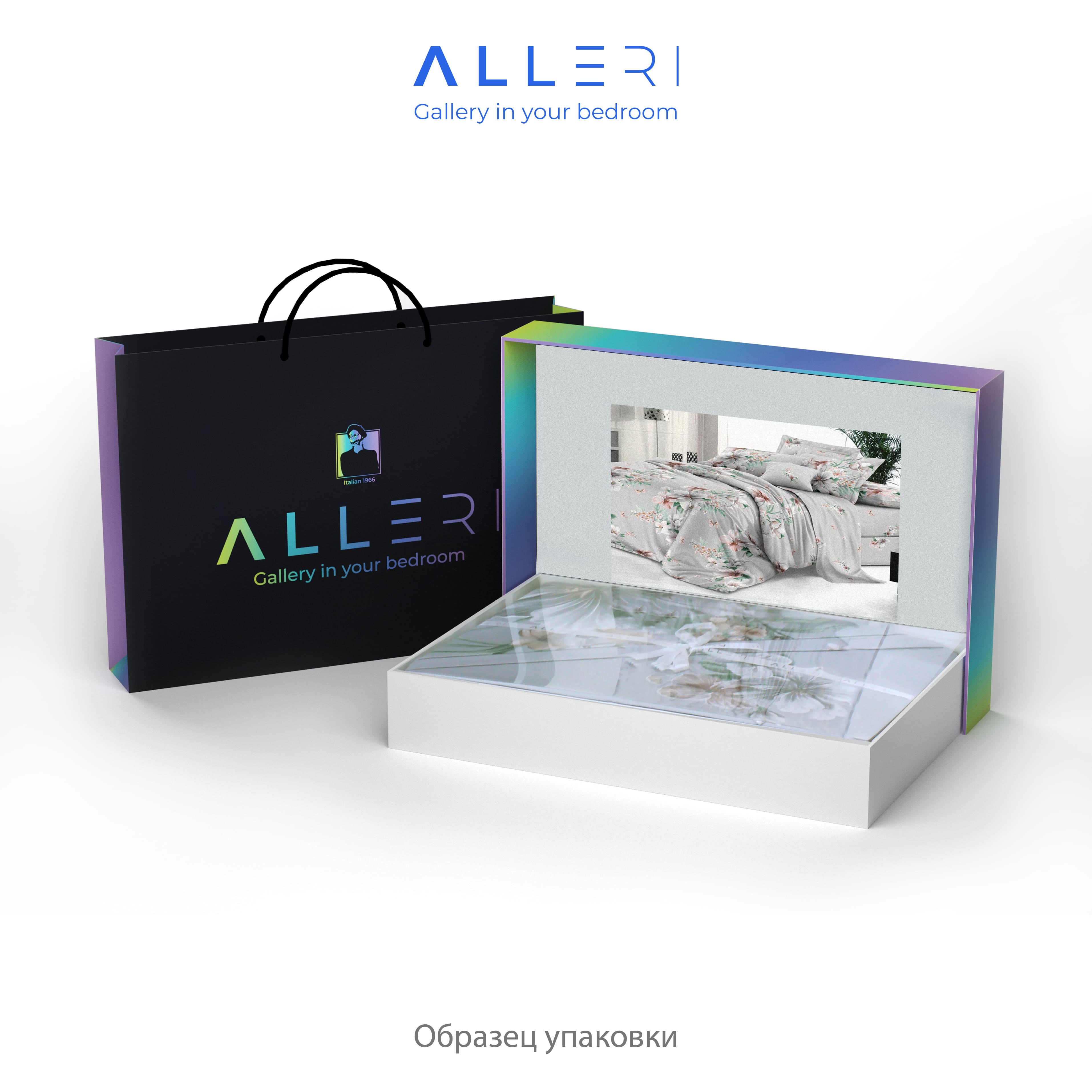  Сатин Premium - Постельное белье «Сатин Premium» СП-288 